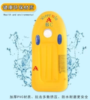 2025 новая детская желтая надувная доска для серфинга