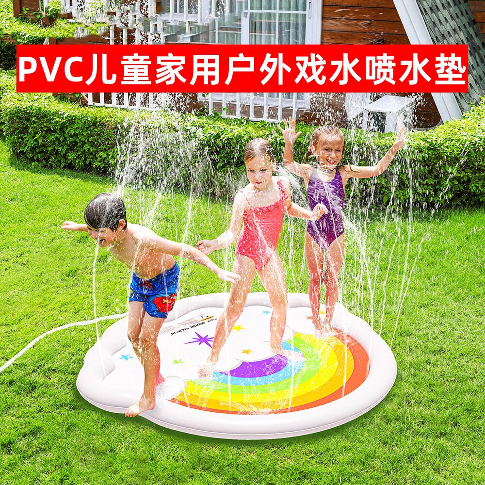 儿童喷水垫家用户外喷水垫草坪娱乐加厚玩水垫子宝宝夏季戏水玩具