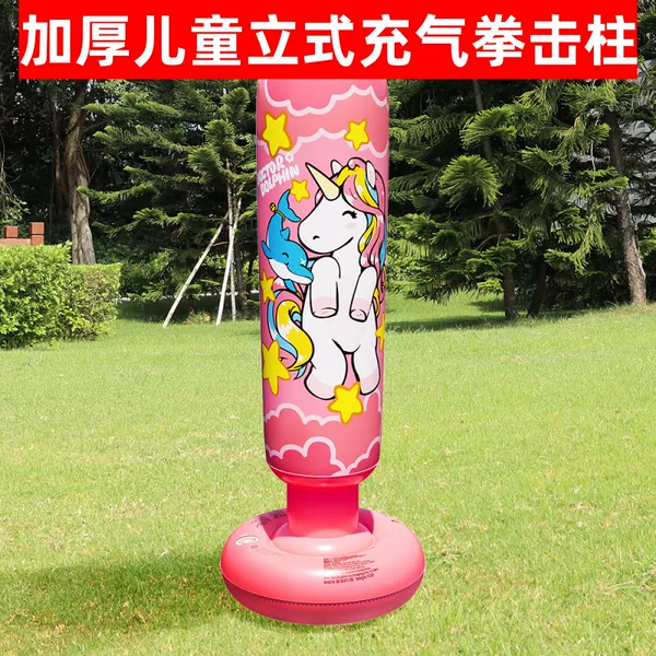 Товары от 紫荆侠旗舰店