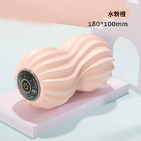 【Оранжевый апельсин】 Электрический арахисовый шар