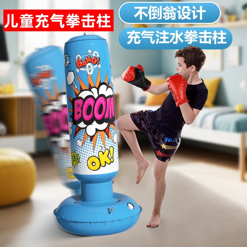 儿童充气拳击柱PVC注水不倒翁
