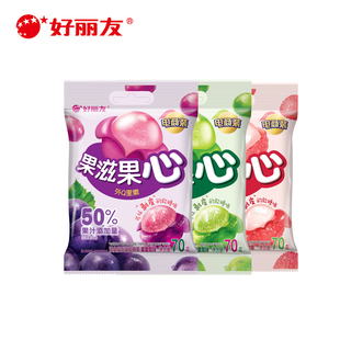 12月产好丽友果滋果心70g剥皮软糖20袋荔枝味糖果水果混合口味