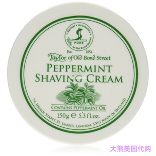 Taylor of Old Bond Street Peppermint Shave Cream (5.3 oz)