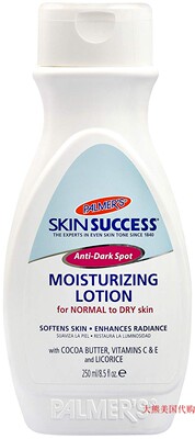 Palmer's Skin Success Eventone Moisturizing Lotion, 8.5 Oz