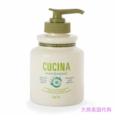 Cucina Fruits & Passion, Regenerating Hand Cream