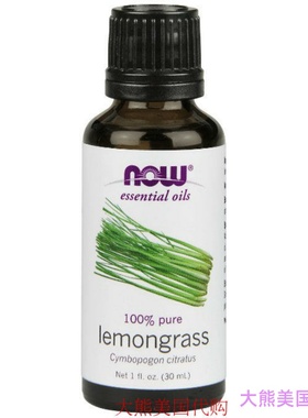 Now Foods Essential Oils, Lemongrass Oil, 1 fl oz 柠檬草精油