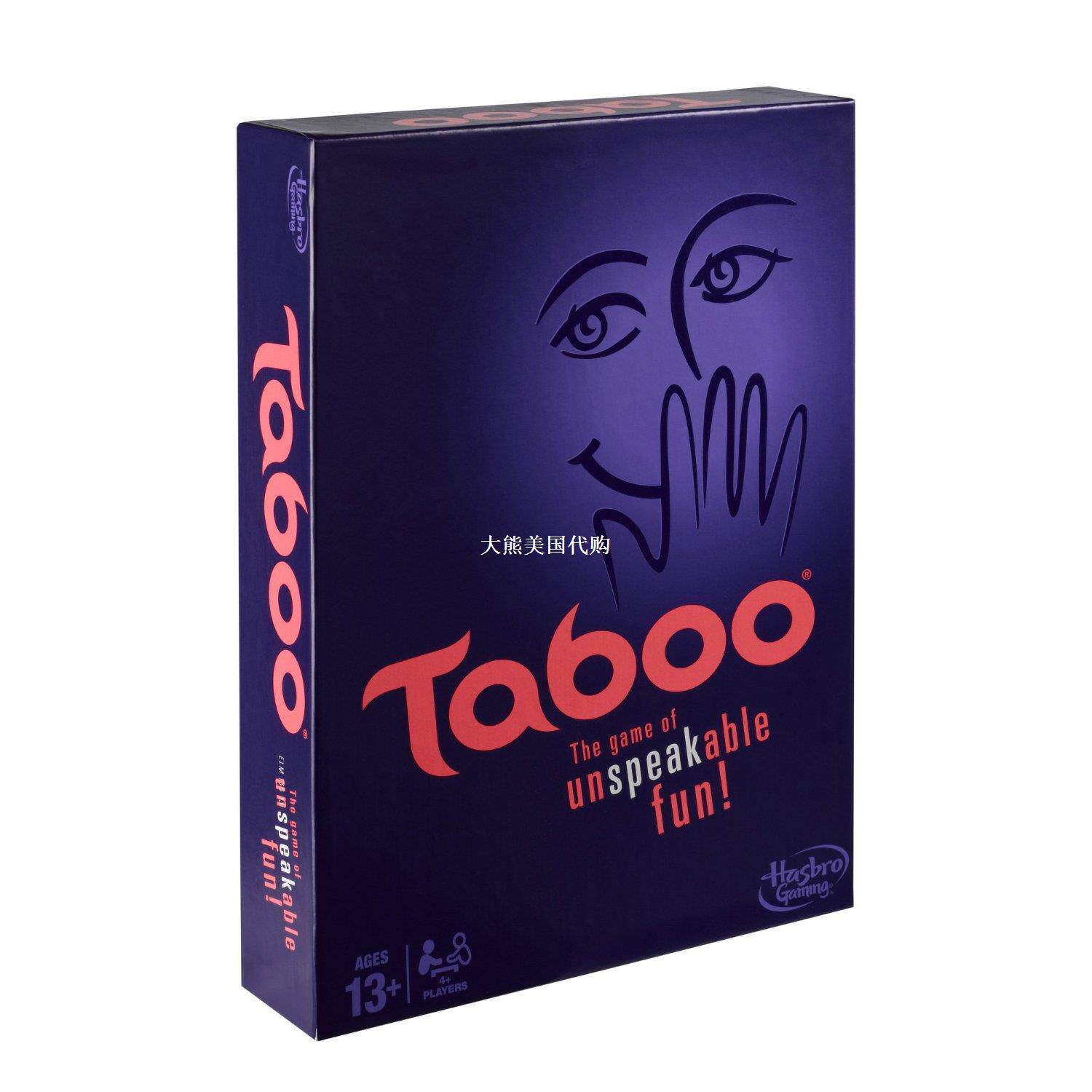 Taboo Board Game by Hasbro, the game of unspeakable fun