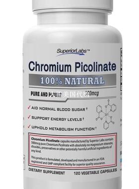 Chromium Picolinate By Superior Labs - Natural, 500mcg