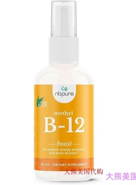 nbpure Vitamin B12 Methylcobalamin Spray, 1 Ounce