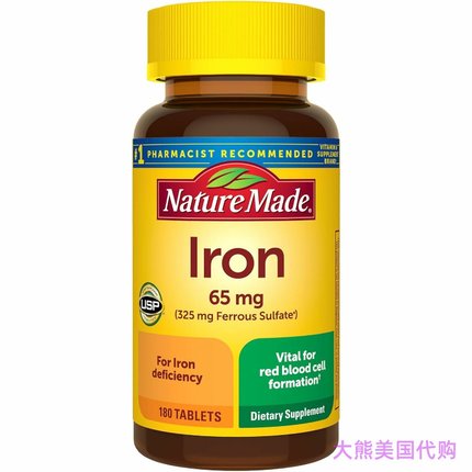 Nature Made Iron 65 mg (325 mg Ferrous Sulfate) Tablets
