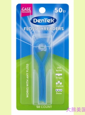DenTek Floss Threaders | For Braces, Bridges, and Implants