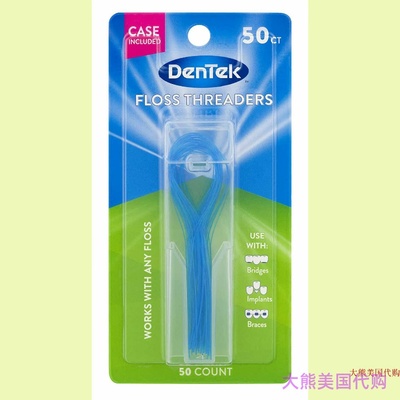 DenTek Floss Threaders | For Braces, Bridges, and Implants