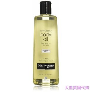 Neutrogena Fragrance-Free Lightweight Body Oil for Dry Skin
