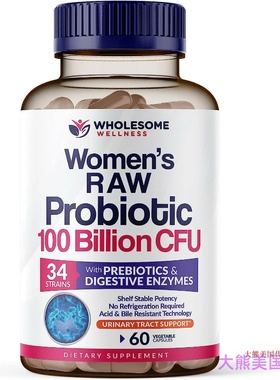 Wholesome Wellness Women's Raw Probiotics, 100 Billion CFUs