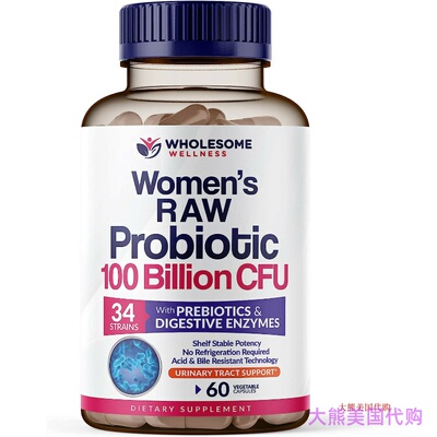 Wholesome Wellness Women's Raw Probiotics, 100 Billion CFUs