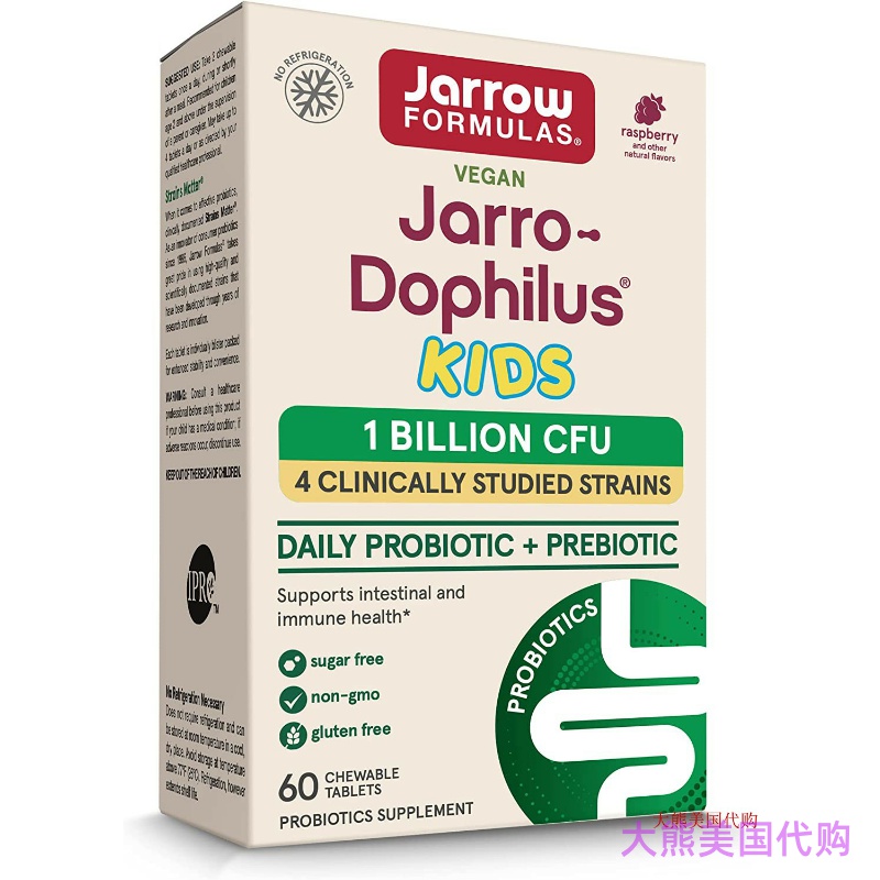 Jarrow Formulas Jarro-Dophilus Kids Probiotics & Prebiotic