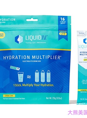 Liquid I.V. Hydration Multiplier, Electrolyte Powder,  16ct