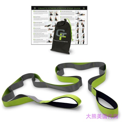 Gradient Fitness Stretching Strap, Multi-loop Strap 拉力带