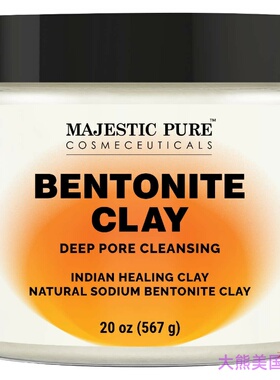 MAJESTIC PURE Bentonite Clay - Indian Healing Clay, 20 ounze