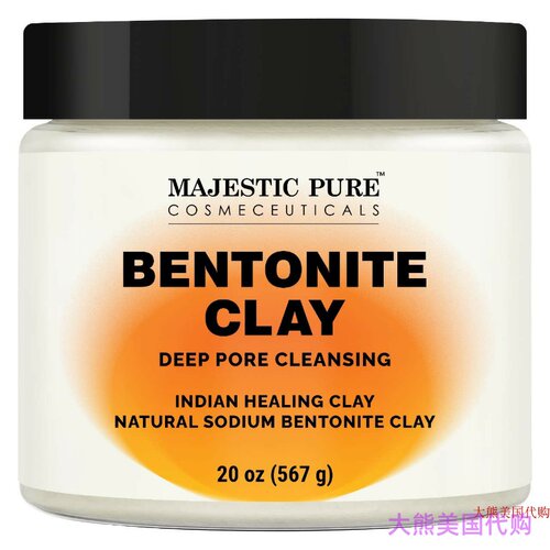 MAJESTIC PURE Bentonite Clay - Indian Healing Clay, 20 ounze