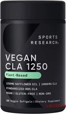 Sports Research Plant-Base Vegan CLA 1250-180 Veggie Softgel
