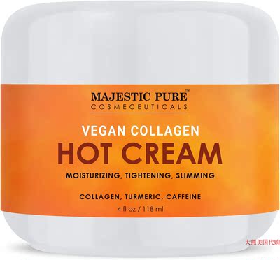 MAJESTIC PURE Vegan Collagen Hot Cream, Tightening, Slimming