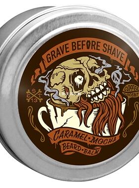 Caramel Mocha Blend Beard Balm (Caramel Mocha Coffee scent)