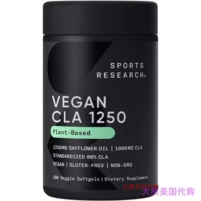 Sports Research Plant-Base Vegan CLA 1250-180 Veggie Softgel