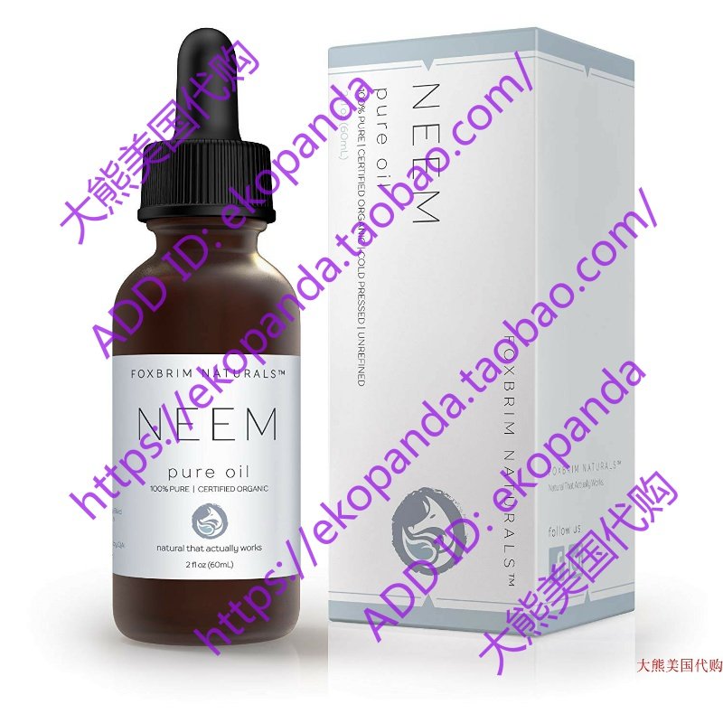 Pure Organic Neem Oil  Foxbrim Naturals 2oz在類目 居家日用, 創意禮品, 布藝蛋糕/蛋糕毛巾中 - 來自Buy2taobao.com提供專業的淘寶代購服務