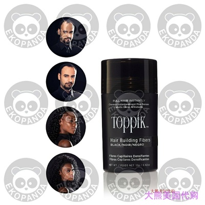 TOPPIK Hair Building Fibers