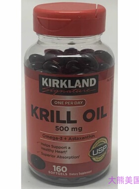 Kirkland Signature Krill Oil 500 mg., 160 Softgels 磷虾油
