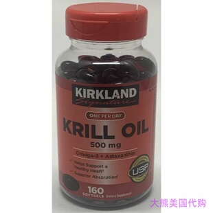 Kirkland Signature Krill Oil 500 mg., 160 Softgels 磷虾油