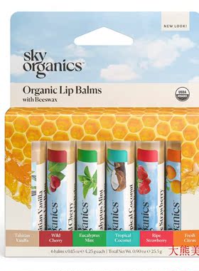 Sky Organics Organic Beeswax Lip Balms for Lips