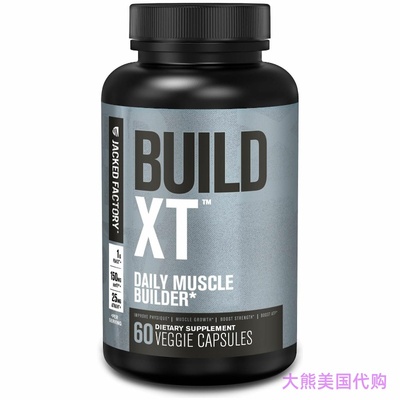 Jacked Factory Build-XT Daily Muscle Builder, 60 capsules