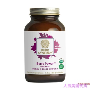 Berry Power Pure Blend Organic Superfruit 150g Synergy