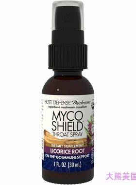 Host Defense MycoShield Throat Spray - Immune Health Support