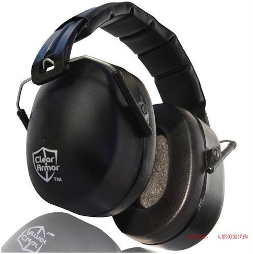 ClearArmor Shooters Hearing Protection Safety Ear Muffs