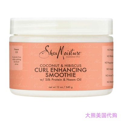 SheaMoisture Curl Enhancing Cream Coconut and Hibiscus