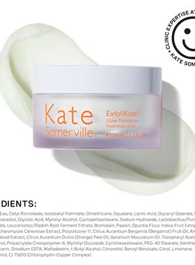 Kate Somerville ExfoliKate Glow Moisturizer, 50ml