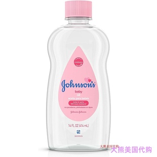 Baby Original Ounce Oil Johnson