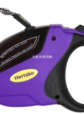 Hertzko Heavy Duty Retractable Dog Leash, up to 110lbs