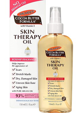 Palmer's Cocoa Butter Formula Skin Therapy Moisturizing Oil
