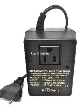 Simran SMF-200 Deluxe 200 Watts Step Down Voltage Converter