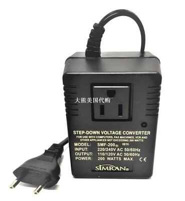Simran SMF-200 Deluxe 200 Watts Step Down Voltage Converter