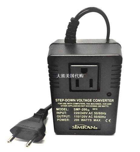 Simran SMF-200 Deluxe 200 Watts Step Down Voltage Converter