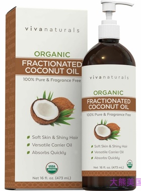 Viva Naturals Organic Fractionated Coconut Oil 椰子油 473ml