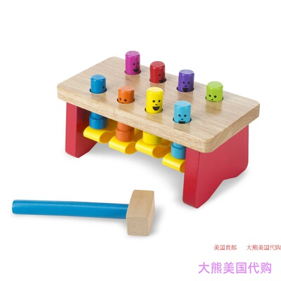Melissa & Doug Deluxe Pounding Bench Wooden Toy 敲打玩具