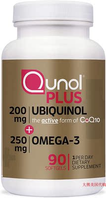 Qunol Plus 200mg Ubiquinol + 250mg Omega-3, 90 Softgels
