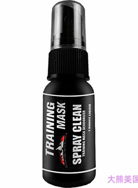 Training Mask Elevation Training Mask Cleaner 1oz.