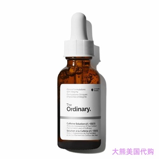 The Ordinary Caffeine Solution 5% + EGCG Depuffing Eye Serum